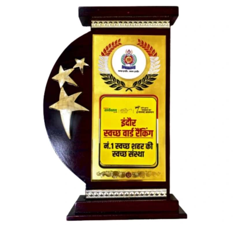 Swachha-Award-2003